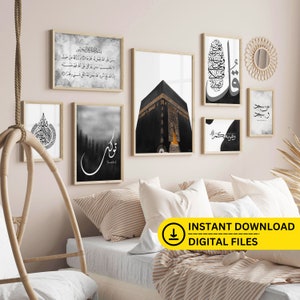 Set of 7 Islamic digital Printable art, Arabic art poster prints home decor, living room sets Quran verse & Mecca painting, ramadan wall art