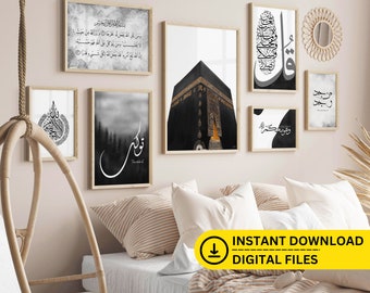 Set of 7 Islamic digital Printable art, Arabic art poster prints home decor, living room sets Quran verse & Mecca painting, ramadan wall art