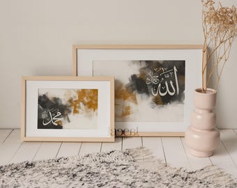Allah Muhammad Printable Calligraphy Set - Abstract Dark & Burnt Islamic Wall Art Print, Aesthetic Landscape Decor