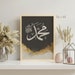 see more listings in the DIGITAL - CALLIGRAPHY section