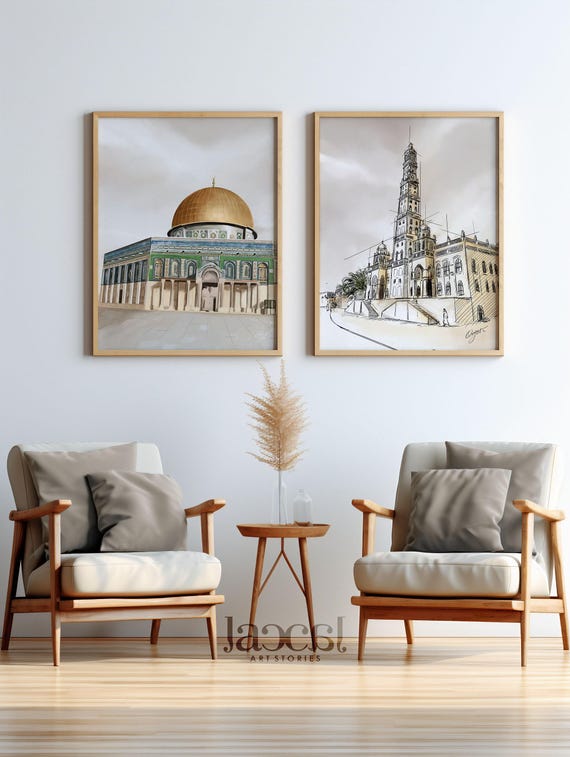 Set of 2 Islamic Digital Art Prints: Dome of The Rock (Palestine) & Masjid Tarim (Yemen) in Aesthetic Calm Brown Tone - Islamic Wall Art