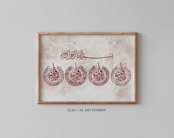 Calligraphy 4 Quls Minimal Abstract and Maroon Abstract Printable Art, Quran Surah Modern Arabic Art Poster, Aesthetic Home Decoration