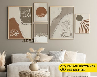 Digital Download Set of 5 prints Arabic Calligraphy Wall art Aesthetic Boho Earthy Printable Islamic Boho Decor Living Room Interior Gifts