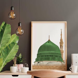Digital painting illustration Masjid an-Nabawi Medina (Madinah), The green dome of Muhammad Mosque, Morocco home decor, Islamic wall decor image 2