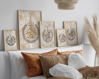 5 Printable Arabic Calligraphy Wall art 4 Quls & Ayatul Kursi Islam Aesthetic Home Decor Gallery Wall Set Downloadable Prints