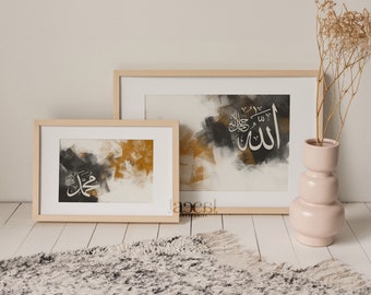 1 Set 2 Pieces Allah Muhammad Printable Calligraphy in Aesthetic Abstract Dark and Burnt, Islamic Wall Art Print, Landscape Wall Art