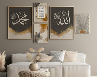 5 pieces Arabic Calligraphy and Bohemian art Printable in earth tone and gold, Islamic Aesthetic Wall Decor sets, Islam Modern Interior