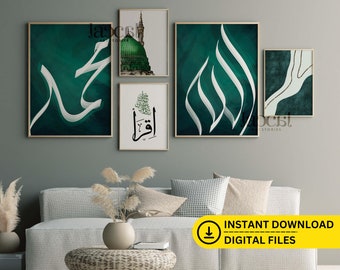 Set of 5 Printable Islamic Calligraphy Wall Art Green - Masjid Nabawi, Iqra', Allah, Muhammad, Emerald Green Abstract Art / Bundle Prints