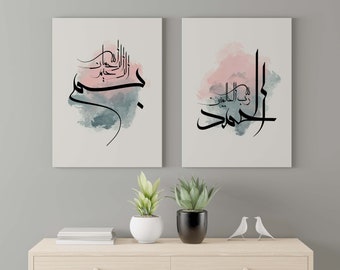 2 Sets Bismillah & Alhamdulillah, Islamic Calligraphy Art in Modern boho vibes, Islamic Gallery Wall Decor, Eid Decoration, Muslim Art Gifts