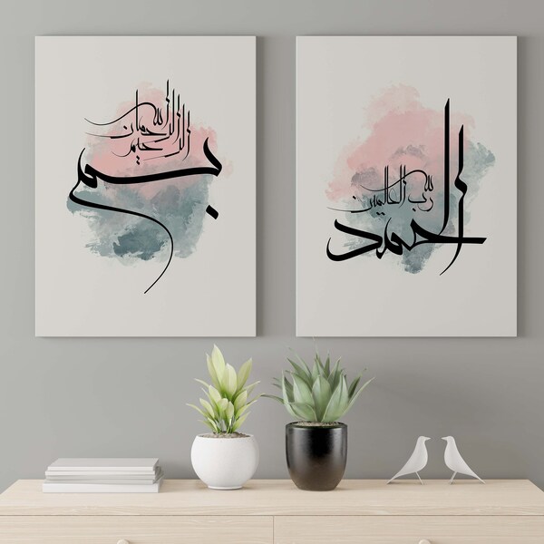 Modern Islamic Art Etsy