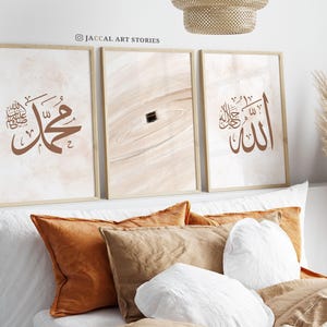 3 Sets Islamic Minimalist Allah Muhammad Calligraphy and Abstract Tawaf Kaabah Painting, Islamic Wall Decor, Islamic Gifts, Boho Wall Art