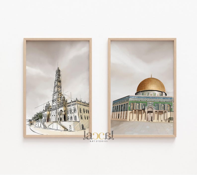 Set of 2 Islamic Digital Art Prints: Dome of The Rock (Palestine) & Masjid Tarim (Yemen) in Aesthetic Calm Brown Tone - Islamic Wall Art image 3