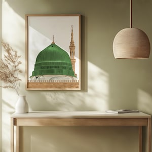 Digital painting illustration Masjid an-Nabawi Medina (Madinah), The green dome of Muhammad Mosque, Morocco home decor, Islamic wall decor image 4