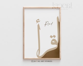 Arabic Calligraphy Iqra' اقرأ Read Beige and Brown Aesthetic Printable Art Minimalist Aesthetic Poster Islamic Home Decor Muslim Love Gifts