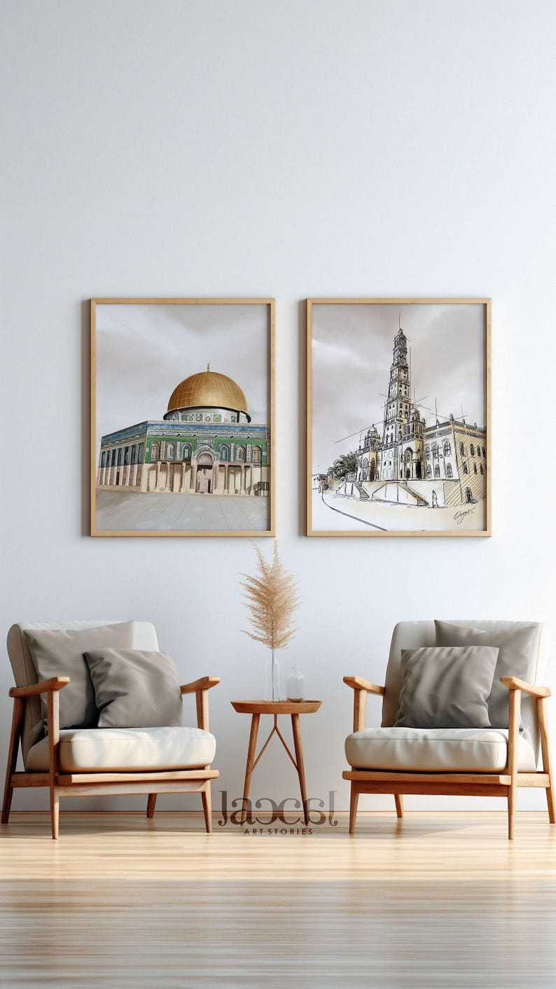Set of 2 Islamic Digital Art Prints: Dome of The Rock (Palestine) & Masjid Tarim (Yemen) in Aesthetic Calm Brown Tone - Islamic Wall Art image 4