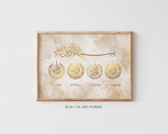 4 Quls Calligraphy Abstract Gold Printable, Arabic Aesthetic Home Decor, Islamic Wall Art, Quran Verse Art, Ramadan Decoration, Eid Gifts
