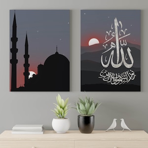 2 Sets Islamic Printable Boho Wall Art, Arabic Calligraphy Poster & Masjid Silhouette Ramadan Aesthetic Home Decor, Mosque Art, Living Room image 1