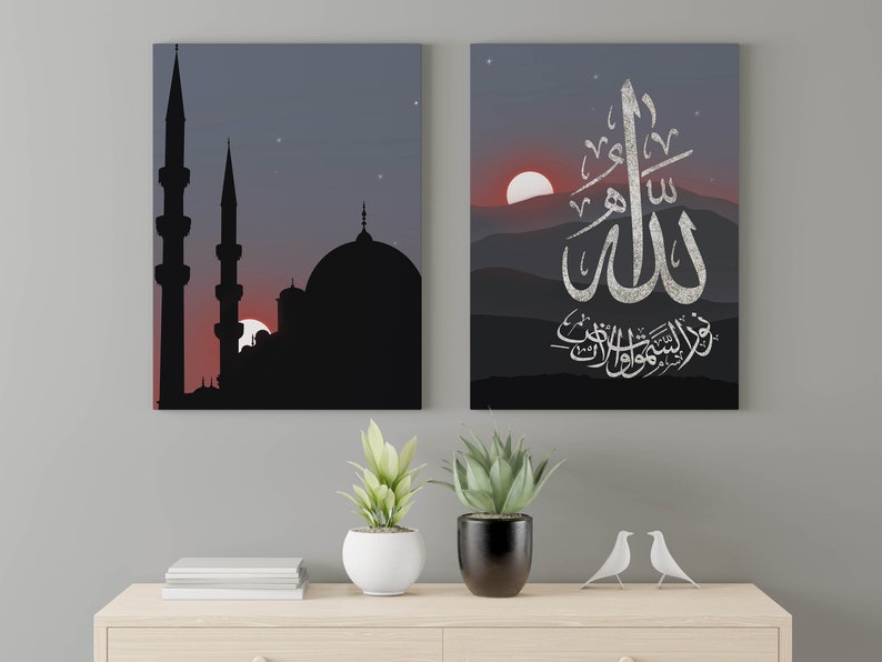 2 Sets Islamic Printable Boho Wall Art, Arabic Calligraphy Poster & Masjid Silhouette Ramadan Aesthetic Home Decor, Mosque Art, Living Room image 1