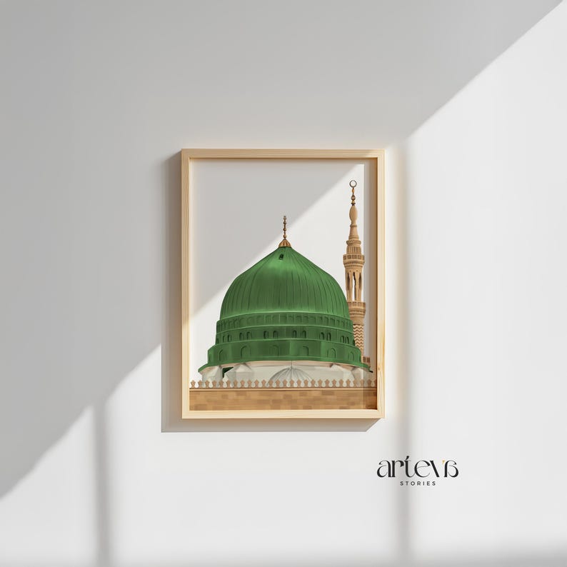 Digital painting illustration Masjid an-Nabawi Medina (Madinah), The green dome of Muhammad Mosque, Morocco home decor, Islamic wall decor image 1