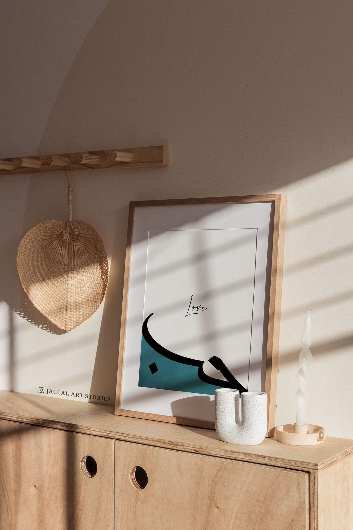 Arabic Calligraphy Art Love حب Blue Printable Wall Art, Minimalist ...