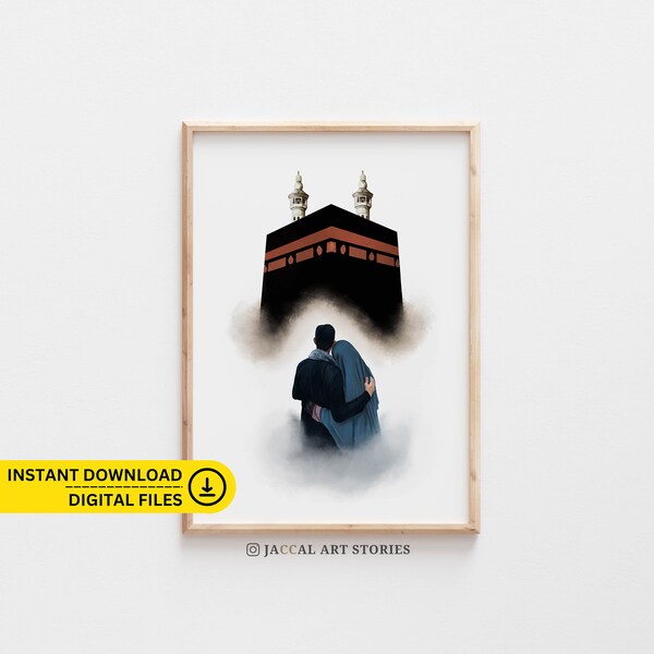 Islamic Wedding Art Etsy