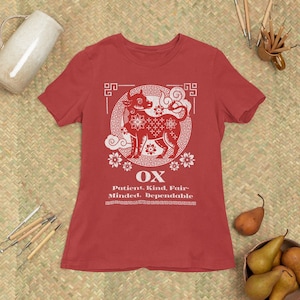 Year of the Ox Zodiac T-Shirt | Positive Traits Tee | Chinese Astrology Birth Year Shirt | Gift for Ox Zodiac Animal Birthday