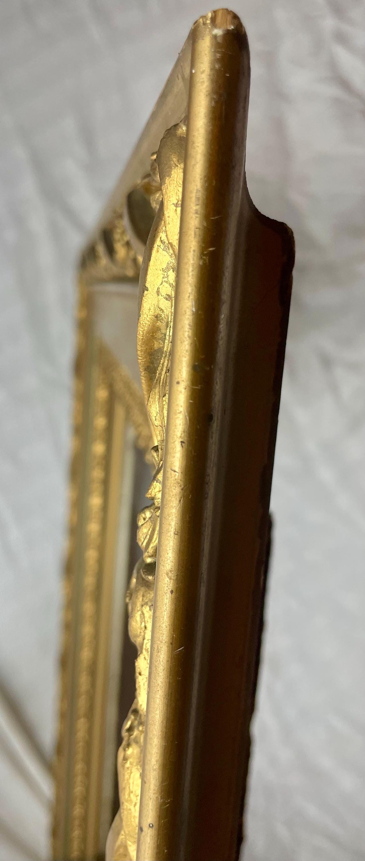 Ornate Antique Frame Fits 15