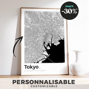 Affiche - TOKYO Plan de ville - Possibilité de la personnaliser avec la ville de votre choix ! / Décoration / Coordonnées GPS / Minimaliste