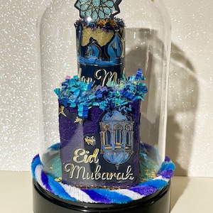 Eid Mubarak Decoration, Eid Mubarak Mantel Decor, Eid Mubarak, Muslim Gift, Eid Present, Ramadan Decor/Gift, Islamic decor/Gift
