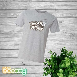 Yeah Baby Alien Shirt