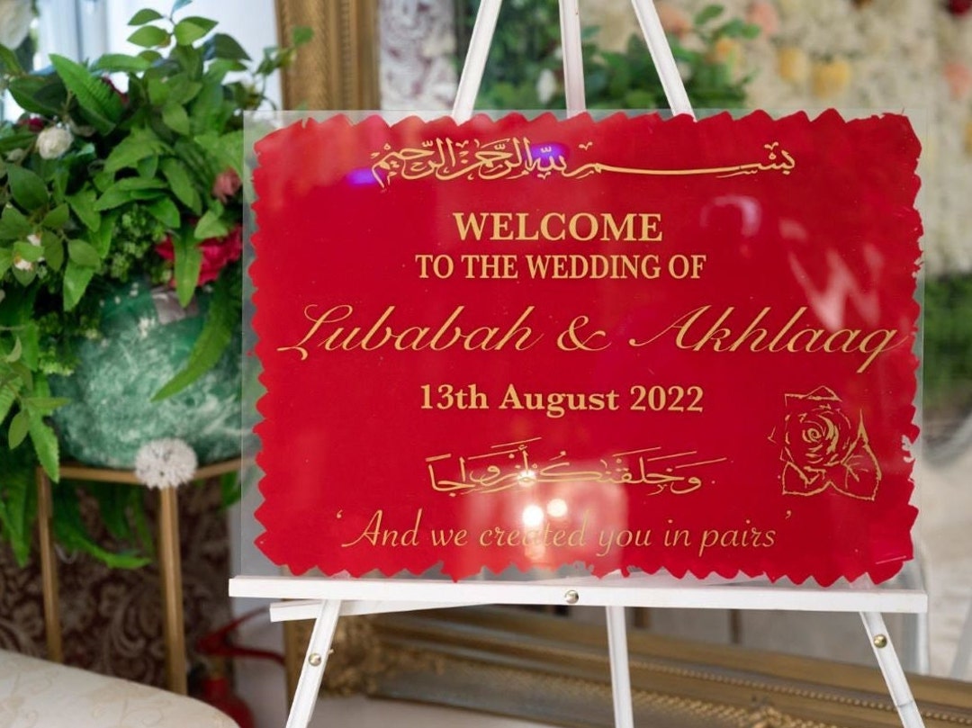 Personalised Event Entrance Sign, Made to Order. - Etsy