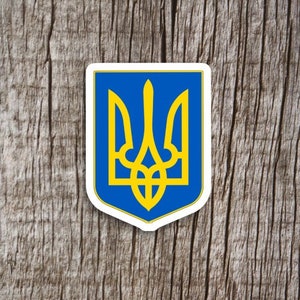 BOGO Ukraine Stickers, Ukraine Coat of Arms Decal, Support Ukraine, Ukraine Flag Colors, Glossy White Vinyl, Water Resistant, 4x5.5in