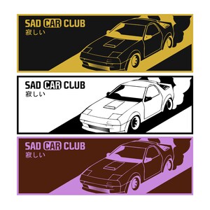 May include: Three different versions of a logo for a car club called "SAD CAR CLUB" with the Japanese word for "sad" written in katakana below. The logo features a black and white silhouette of a car with smoke coming out of the exhaust pipe. The background is a gradient of black and gold, white and gold, and brown and purple.