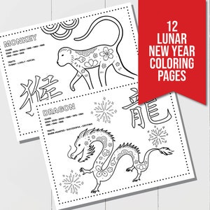 Chinese New Year Coloring Pages, Chinese New Year Kids Activities, Year of the Snake Coloring Page, Lunar New Year Activity for Kids