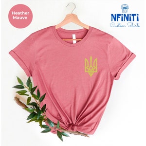Ukraine Military Shirt, Ukraine Trident Shirt, Ukraine Coat Of Arms, Ukrainian Patriotic Shirt, Ukraine Heritage T shirt, Zelensky Shirt image 4