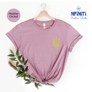 Ukraine Military Shirt, Ukraine Trident Shirt, Ukraine Coat Of Arms, Ukrainian Patriotic Shirt, Ukraine Heritage T shirt, Zelensky Shirt image 7