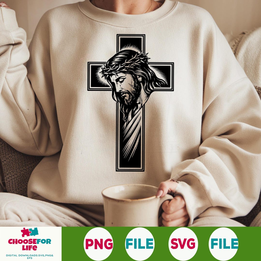 Jesus Cross SVG PNG, Christian Faith Shirt Design, Religious ...