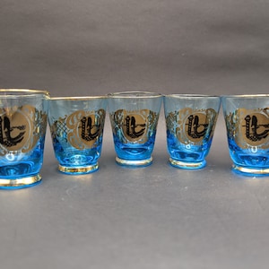 5 MCM Clear to Blue with Gold Lighthouse Design Glasses