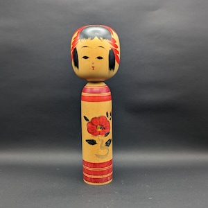 Very Cute Vintage Japanese Kokeshi
