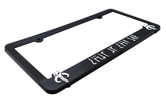 thumbnail image 2 of Star Wars 'Powered By The Darkside' 3D Raised License Plate Frame – Black Plastic, LP Frameworks 2 of 6