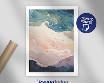 INHALE EXHALE SEQUENCE Printed Poster | therapy office, therapist decor, school counsellor, mental health art, watercolor abstract