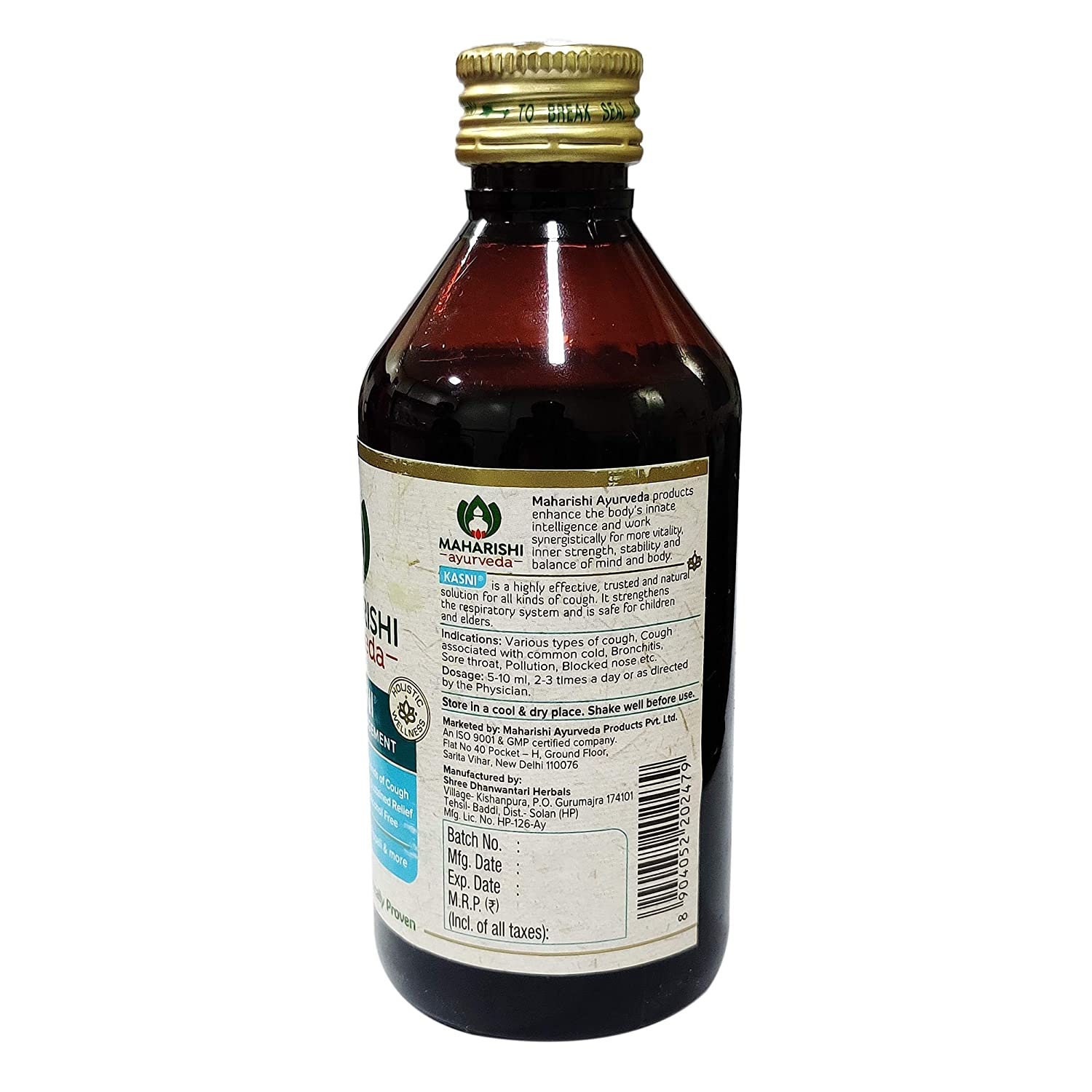 Maharishi Ayurveda Kasni Cough Syrup 200 ml free shipping Etsy