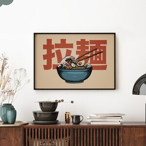 Ramen Printable Wall Art Digital Print Ramen Wall Art Instant Download Modern Art Hokusai Japanese inspiration The Great Wave off Kanagawa