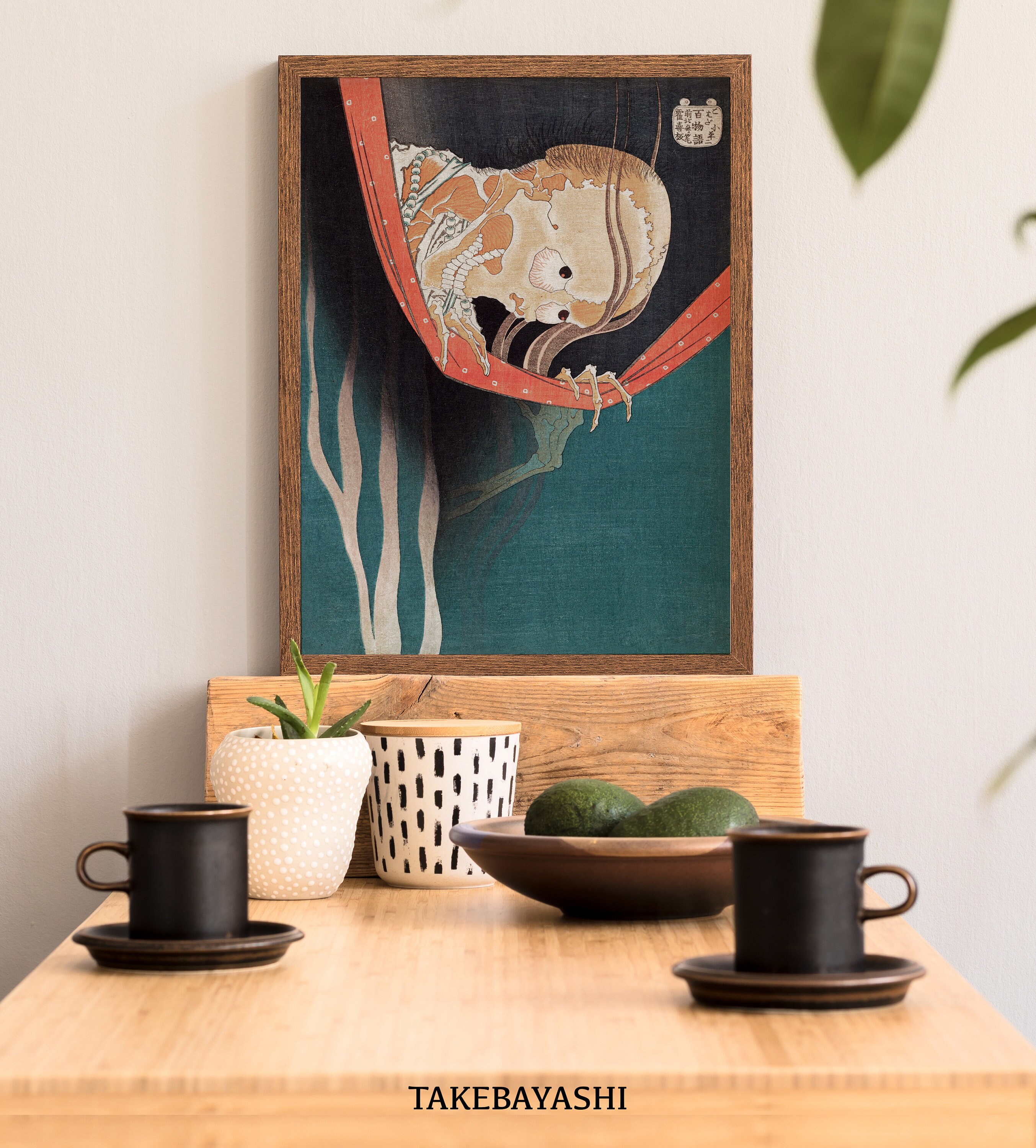 Hokusai Yokai Poster, Koheiji Phantom, Japanese Ghost, Vintage Prints, Printable Poster