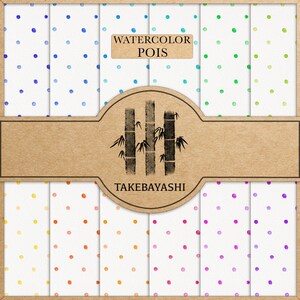 Pois Acquerello Carta Digitale, Pacchetto di Carta Digitale, Patterns Dipinti a mano, Carta Digitale per Scrapbooking, Usi Commerciali