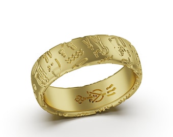 18Kエジプト結婚指輪、ユニセックスヒエログリフリング、ヒエログリフ