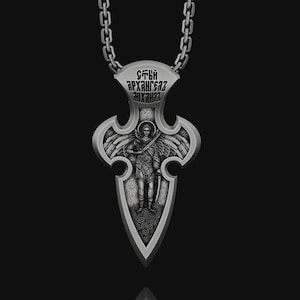 St Michael, Saint Michael, Cross, Catholic, Rosary, St Michael Necklace, St Michael Medal, Archangel Michael, St Michael Pendant, Archangel