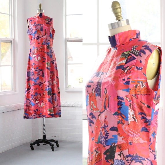 70s Psychedelic Asian Cheongsam Maxi Dress