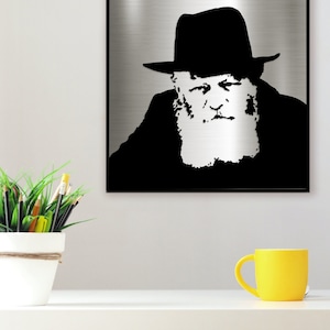 The Lubavitcher Rebbe Picture from Stainless Steel | The Rebbe picture |  Jewish gift | Rebbe picture | minimalist