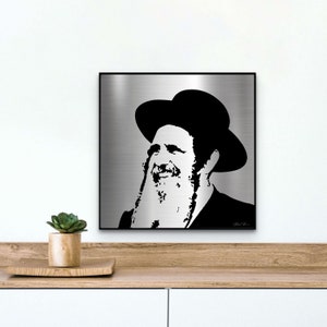 Rav Arush from Stainless Steel | Jewish Gift | Gift for him | Gedolim pictures  | Rav Arush picture